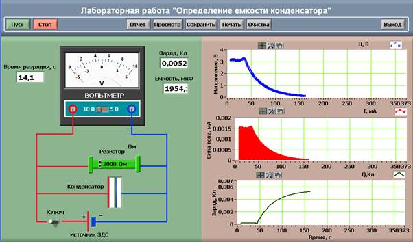 http://i65.fastpic.ru/big/2014/0826/f8/ffd095be883c2c6d29a3c96c88ac56f8.png