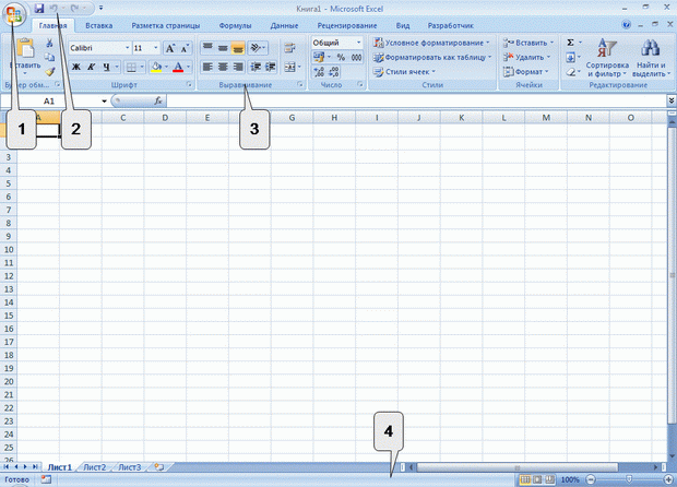 http://www.intuit.ru/EDI/11_09_13_2/1378902874-22974/book_of_problems/353/objects/1/files/T01_08sm.gif
