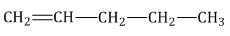 Пентен 1 алкены. Пентена-1. Пентен 2 и водород. Изомеры пентена 1.