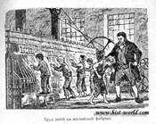 http://hist-world.com/images/new-history/trud-detej-na-anglijskoj-fabrike.jpg