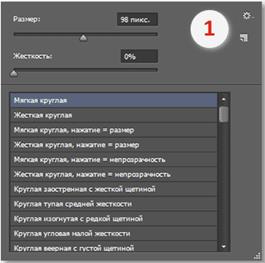 https://fsd.multiurok.ru/html/2021/11/16/s_6193ff7876634/phpn6ivZY_Kist.-astrojki_konspekt_html_d592ddc6456888d5.png