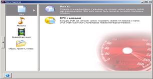 hello_html_4f11166a.png