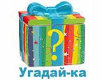 http://im7-tub-ua.yandex.net/i?id=15199983-50-72&n=21