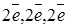 https://prob-ent.testcenter.kz/tests/23CEE157-8746-474A-AAC7-7E3981016617/000526.files/image001.png