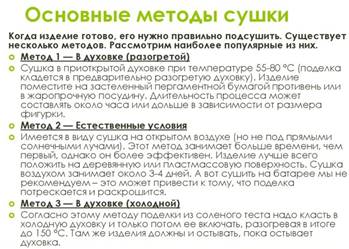 https://sun9-46.userapi.com/impg/f_nOOIJotyIAxj8KRbGXKnyUQ9wunPqMnF4wFg/VOC36GnuTOg.jpg?size=1024x767&quality=96&sign=2e7e3abf9acdf0bd18b5863333d4afaf&type=album