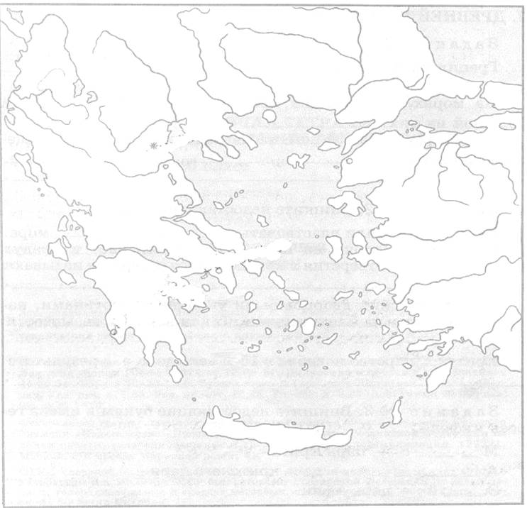 Контурная карта древний рим история 5 класс