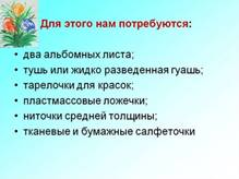 https://sun9-85.userapi.com/impg/AlmhFlT01kvoTIGSnaVMNDgVe59ph1q5bpax2g/ihQPMU158-U.jpg?size=1024x767&quality=96&sign=ed922b11a8e44e36a94e78696153c65b&type=album