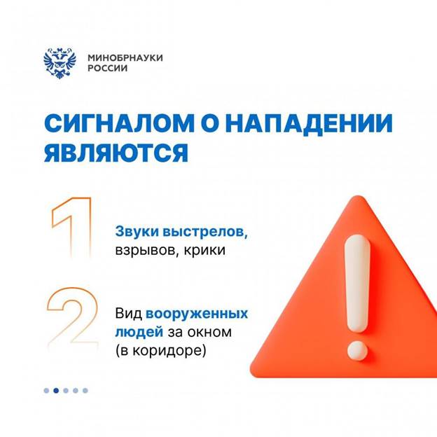 Изображение выглядит как текст, снимок экрана, Шрифт, дизайн

Автоматически созданное описание