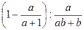 http://na-uroke.in.ua/image1362-1.gif