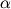 http://uztest.ru/jsmath/jsMath/fonts/cmmi10/alpha/120/char0B.png