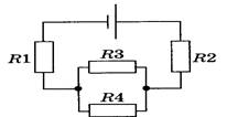 3 источника тока. Сопротивления резисторов r1 =r2=1,75 ом r3 2ом r4. 3 ЭДС источника тока. ЭДС источника тока 3 в его внутреннее сопротивление 1 ом. Определите силу тока в проводнике r3 если ЭДС источника тока 2,1.