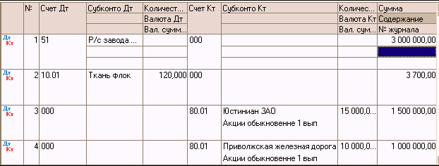 http://tortuga.angarsk.su/fb2/boykoy01/i_173.png