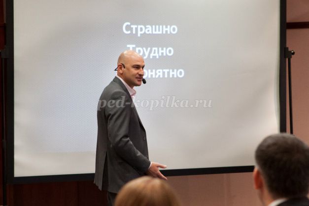 https://ped-kopilka.ru/upload/blogs/31495_917367bfda5ed2b176bcc86accf4dc14.jpg.jpg