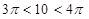 https://resh.edu.ru/uploads/lesson_extract/6322/20190314110827/OEBPS/objects/c_matan_10_44_1/07be195e-8059-4bab-9018-0068b9937b6b.png