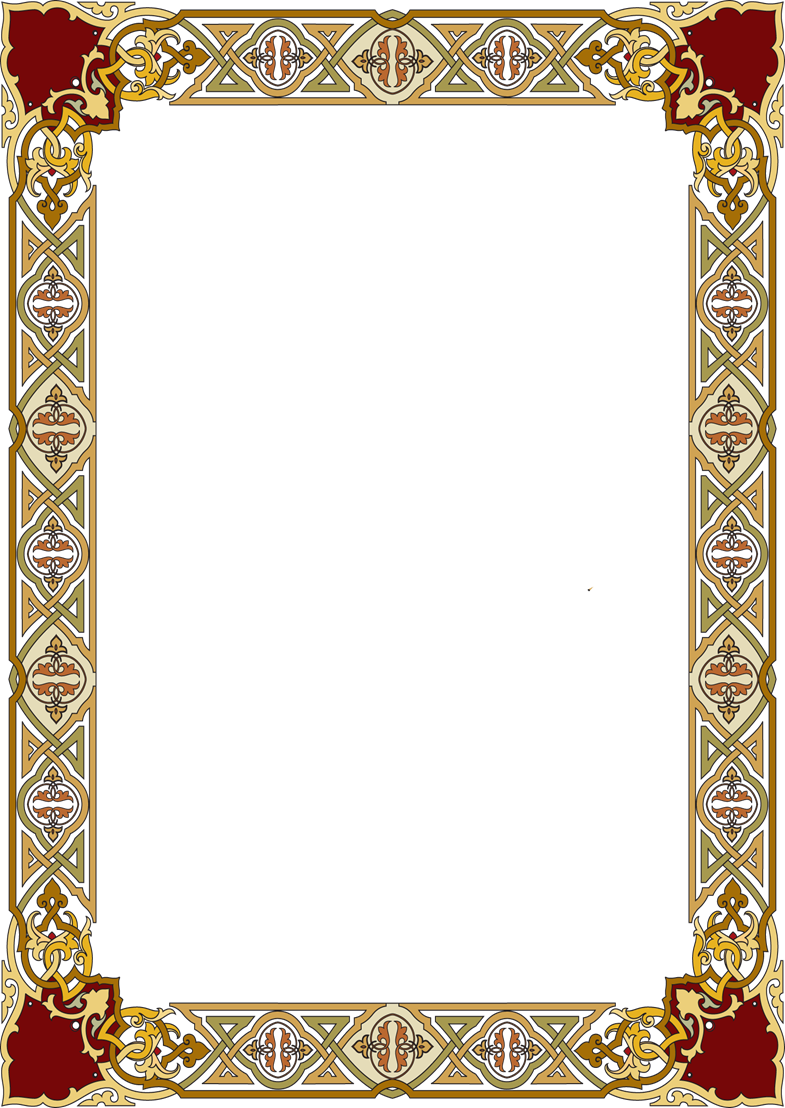 http://lit.govuadocs.com.ua/tw_files2/urls_144/75/d-74681/74681_html_m44e58ff5.png