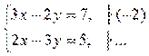 http://na-uroke.in.ua/image712-2.gif