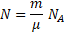 https://resh.edu.ru/uploads/lesson_extract/3775/20190307145316/OEBPS/objects/c_phys_10_32_1/8d3945c2-e944-4db1-91b8-b14b8e7e334e.png