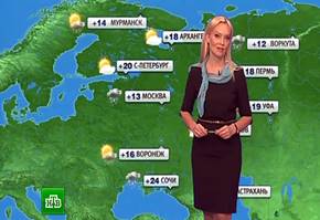 http://img2.ntv.ru/home/news/20130906/pogoda.jpg