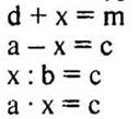 http://compendium.su/mathematics/mathematics6/mathematics6.files/image108.jpg