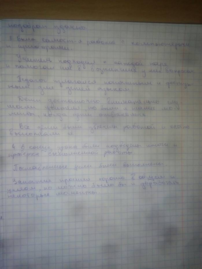 https://sun9-26.userapi.com/FGQUhu-LvPM9Z9JipFncLnZJc04L5XHeosCxJg/RiRBcf0Ob1o.jpg