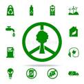 мир знака и значок дерева зеленый комплект значков Гринпис всеобщий для  сети и черни Иллюстрация штока - иллюстрации насчитывающей природа, дом:  126969752