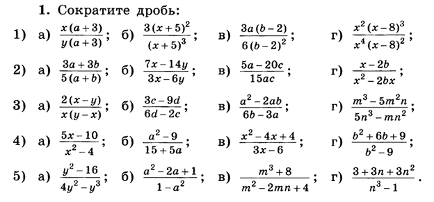 https://ru-static.z-dn.net/files/de3/6e7e1d4180b5e377f9abc0b56036431b.bmp