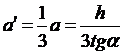 http://pandia.ru/text/78/242/images/image284_1.gif