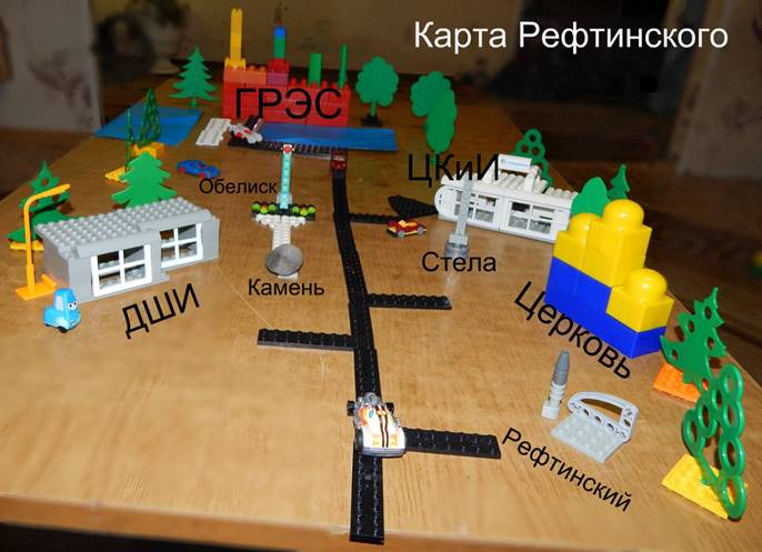 Описание: Описание: Описание: Описание: Описание: Описание: Описание: Описание: Описание: Описание: Описание: Описание: Описание: C:\Users\Настя\Desktop\пары\практика 2019\DSCN92553.jpg