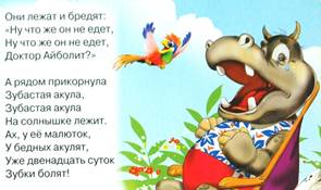 https://img2.labirint.ru/rcimg/6d2e74a46705c179872c799254a6075d/1920x1080/books23/227884/ph_1.jpg?1568389385
