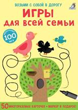 Изображение выглядит как текст, графическая вставка, Мультфильм, иллюстрация

Контент, сгенерированный ИИ, может содержать ошибки.