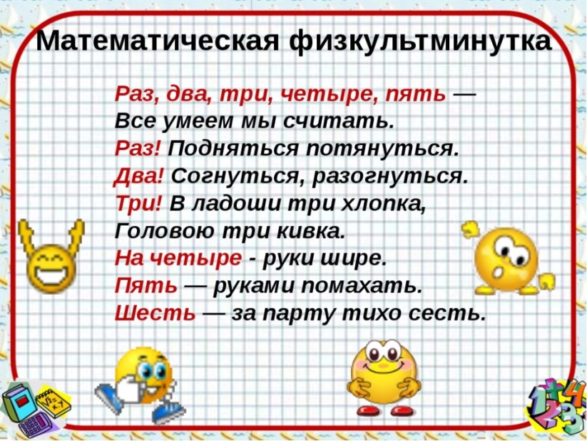 https://xn--j1ahfl.xn--p1ai/data/images/u273903/t1567346024ac.jpg
