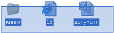 Описание: hello_html_100be3a0.png