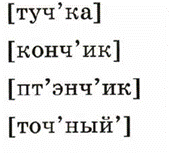 Безымянный.png