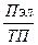https://helpiks.org/helpiksorg/baza5/114506851988.files/image144.gif
