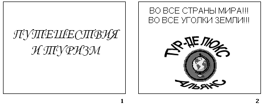 http://lib.rus.ec/i/34/314634/i_204.png