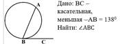 Изображение выглядит как текст, снимок экрана, диаграмма, число

Автоматически созданное описание