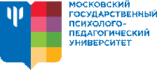 Московский государственный психолого-педагогический университет