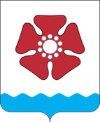 Coat of Arms of Severodvinsk.svg