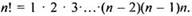 https://compendium.su/mathematics/11klass/11klass.files/image1652.jpg