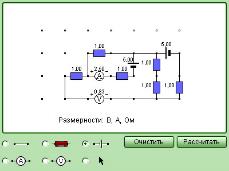 http://www.physics.ru/courses/op25part2/content/models/screensh/DCCircuit.jpg