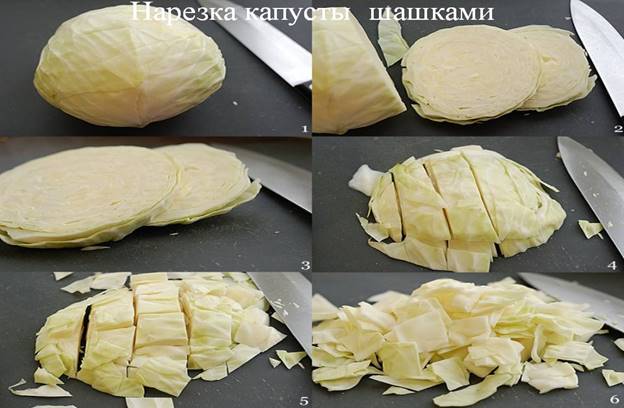 0043-043-Narezka-kapusty-shashkami