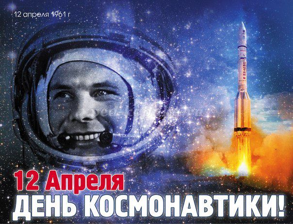 https://ped-kopilka.ru/upload/blogs2/2016/4/18179_b7eb250e5f231f486b2f55d4cef6f2fe.jpg.jpg