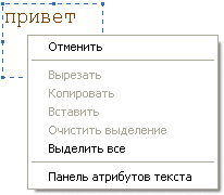 https://i2.wp.com/pandia.ru/text/78/126/images/image067_3.gif