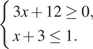https://oge.sdamgia.ru/formula/93/93391dd984074be9d05130e81a4d8097p.png