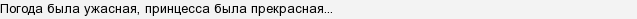 Описание: http://www.bolshoyvopros.ru/files/answer/7905795/6dd7d7eb023b80f27fba85e7c4d710fa.png