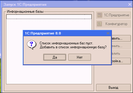 http://tortuga.angarsk.su/fb2/boykoy01/i_002.png