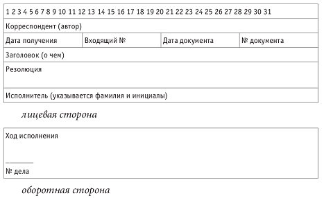 http://www.grandars.ru/images/1/review/id/1893/3f267220c6.jpg