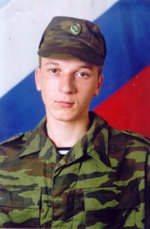 Марченко Антон Александрович (5.09.1987 - 8.08.2008)
