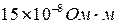 http://lib.kstu.kz:8300/tb/books/2016/Fizika/Mazhenov%20i%20dr/IX%20tarau.files/image016.gif
