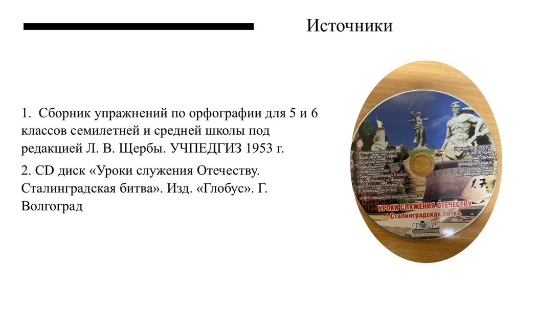 Изображение выглядит как текст, снимок экрана

Контент, сгенерированный ИИ, может содержать ошибки.